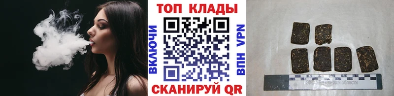 Купить закладку Богучар Бошки Шишки  NBOMe  Меф мяу мяу 
