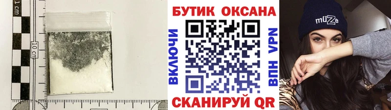 БУТИРАТ BDO 33%  нарко площадка телеграм  Богучар 