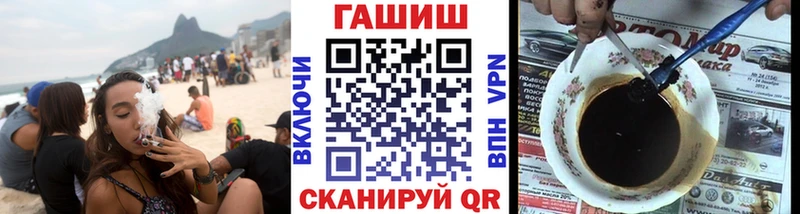 mega ссылка  Богучар  Гашиш индика сатива 