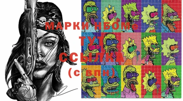 крисы Алексин