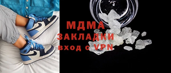 каннабис Покров