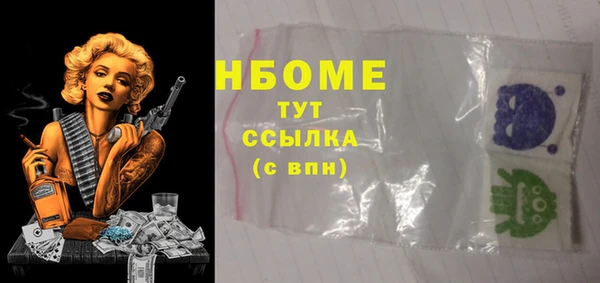 крисы Алексин