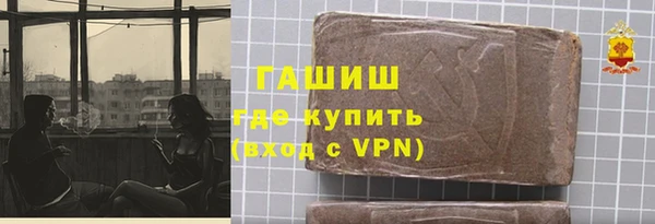 каннабис Алексеевка