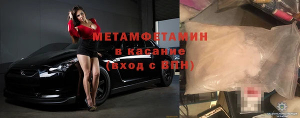 каннабис Алексеевка