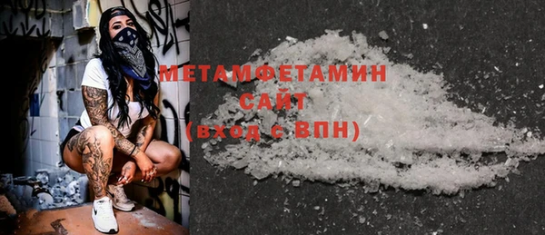 каннабис Покров