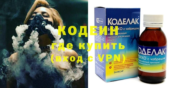 каннабис Покров