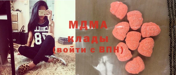 крисы Алексин