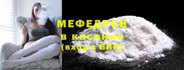 каннабис Покров