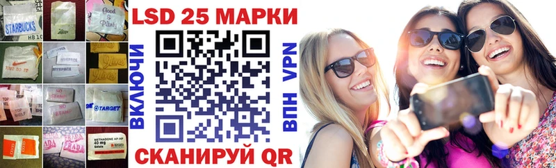 omg ССЫЛКА  Богучар  ЛСД экстази кислота  закладка 