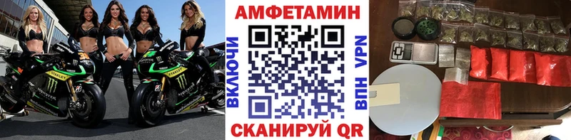 купить  сайты  Богучар  Первитин Methamphetamine 