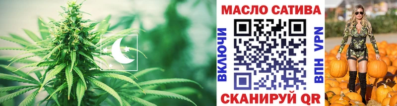 ТГК жижа  дарк нет формула  Богучар 